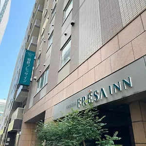 호텔 소테츠 프레사 인 교바시 도쿄