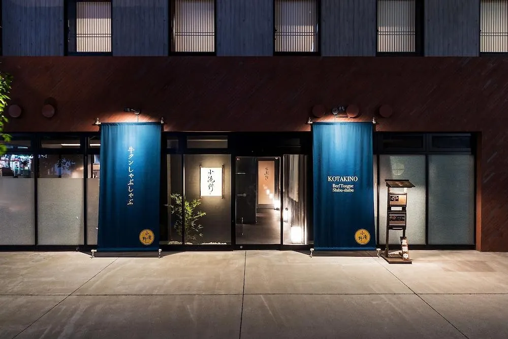 Prostyle Ryokan Yokohama Bashamichi  Yokohama (Kanagawa)